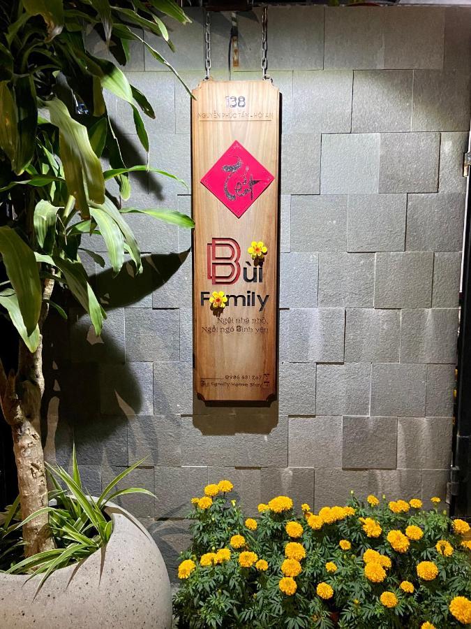 הוי אן Bui Family Homestay מראה חיצוני תמונה