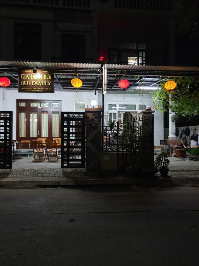 הוי אן Bui Family Homestay מראה חיצוני תמונה